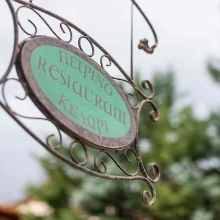 Hotel Archontiko Kaltezioti Kápsas