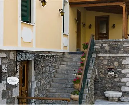 Archontiko Kaltezioti Hotel